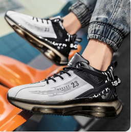 Casual luchtsneakers