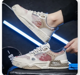 Kevin – skateschoenen voor heren