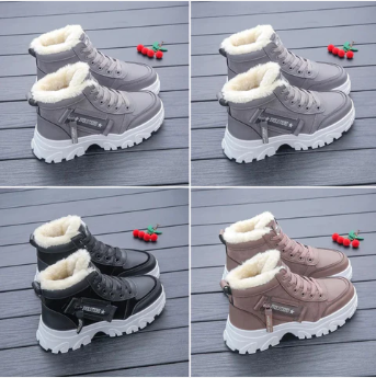 Parel - winterlaarzen